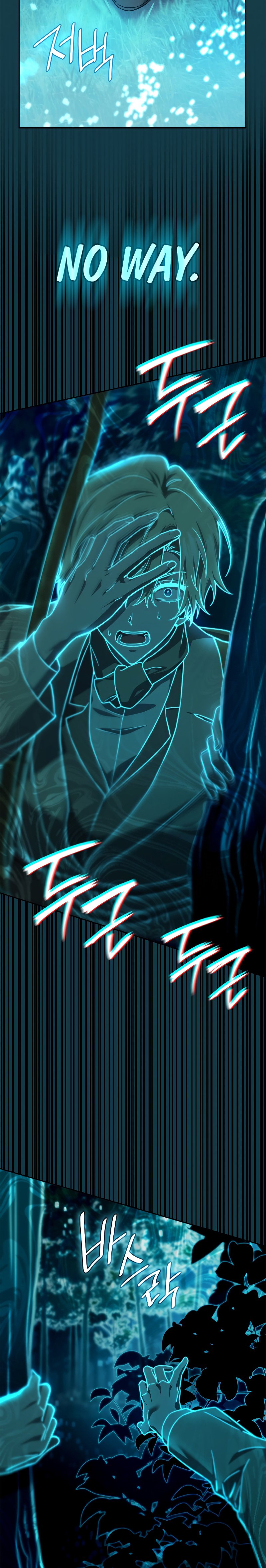 Infinite Mage, Chapter 61 image 26